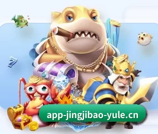 竞技宝围绕看球场景设计的核心服务 - JJB